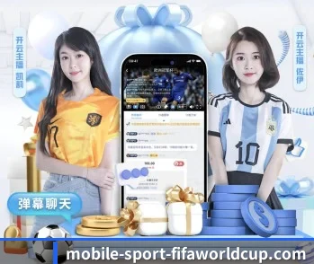 2026世界杯,智能生活的引领者